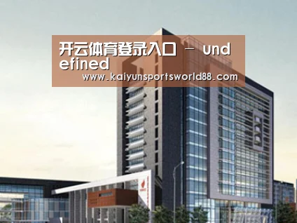 案例展示七(图1)
