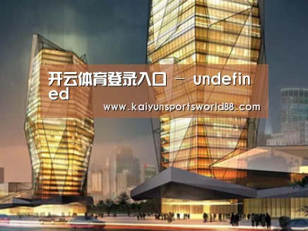 案例展示三(图1)