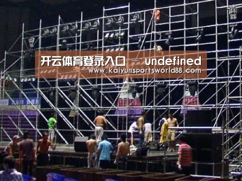 产品名称二